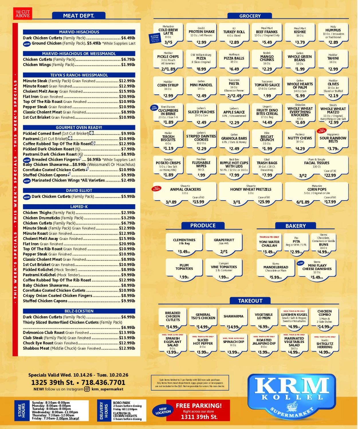 KRM Kollel Supermarket weekly specials, October 14-20, page 1