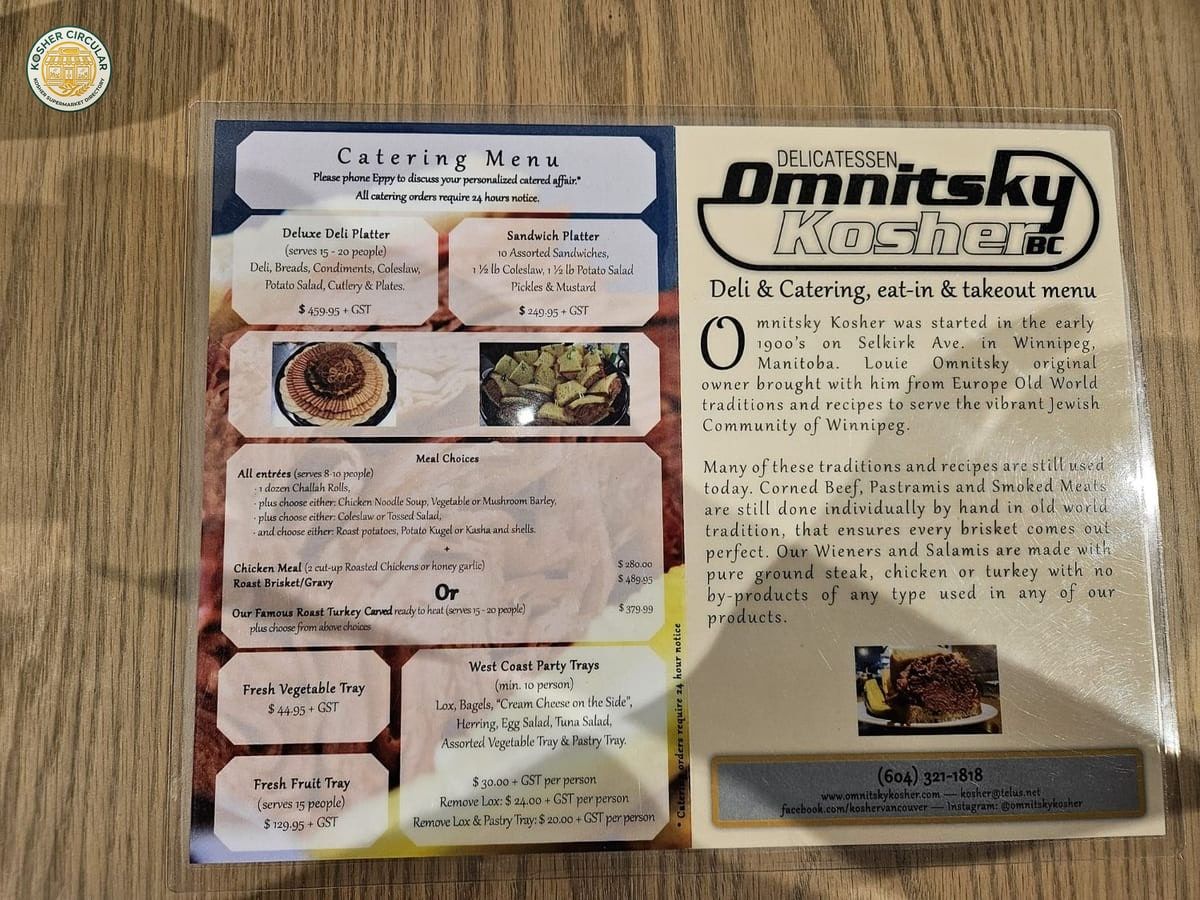 Omnitsky's Kosher Delicatessen photo 2