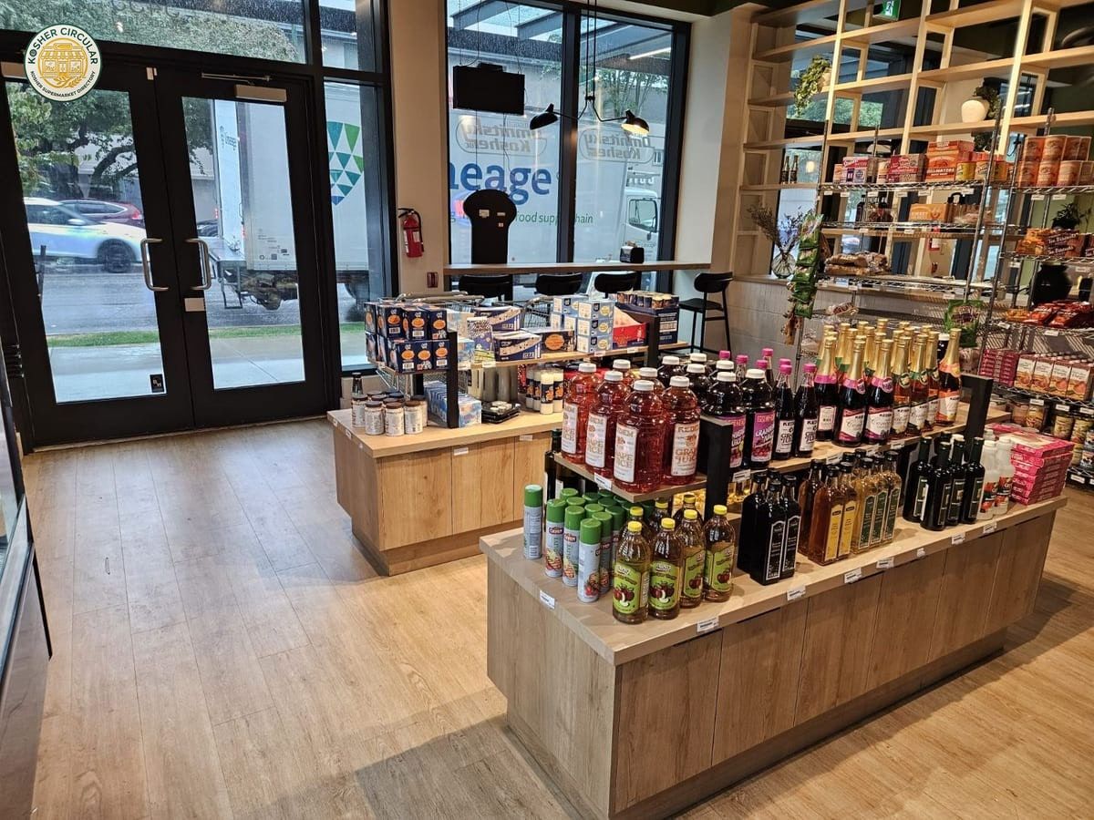 Omnitsky's Kosher Delicatessen photo 3
