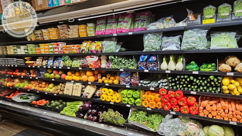 Western Kosher Supermarket — Pico Branch photo 2