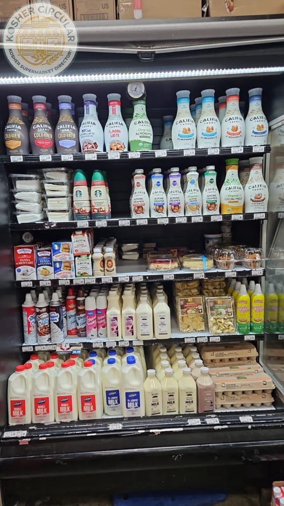 Western Kosher Supermarket — Pico Branch photo 3