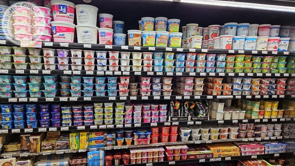 Western Kosher Supermarket — Pico Branch photo 4