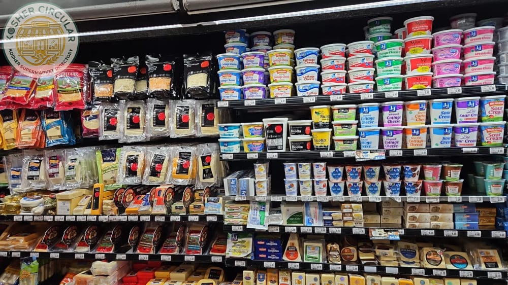 Western Kosher Supermarket — Pico Branch photo 5