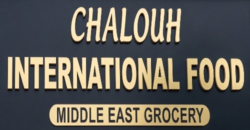 Chalouh International Food