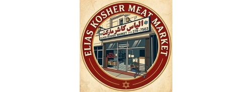 Elias Kosher Meat Market