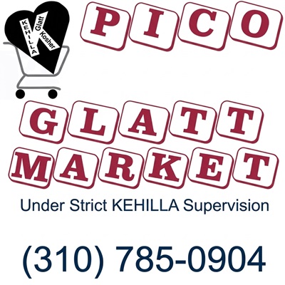 Pico Glatt Mart
