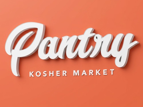 The Pantry Kosher Market