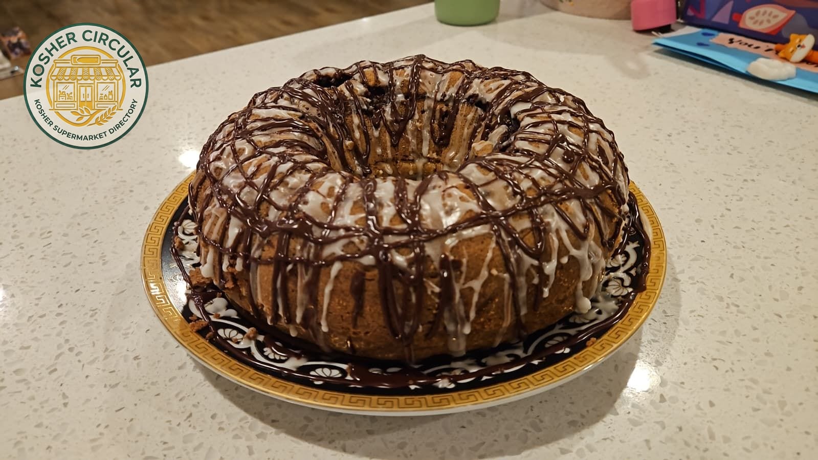 Classic Marble Cake