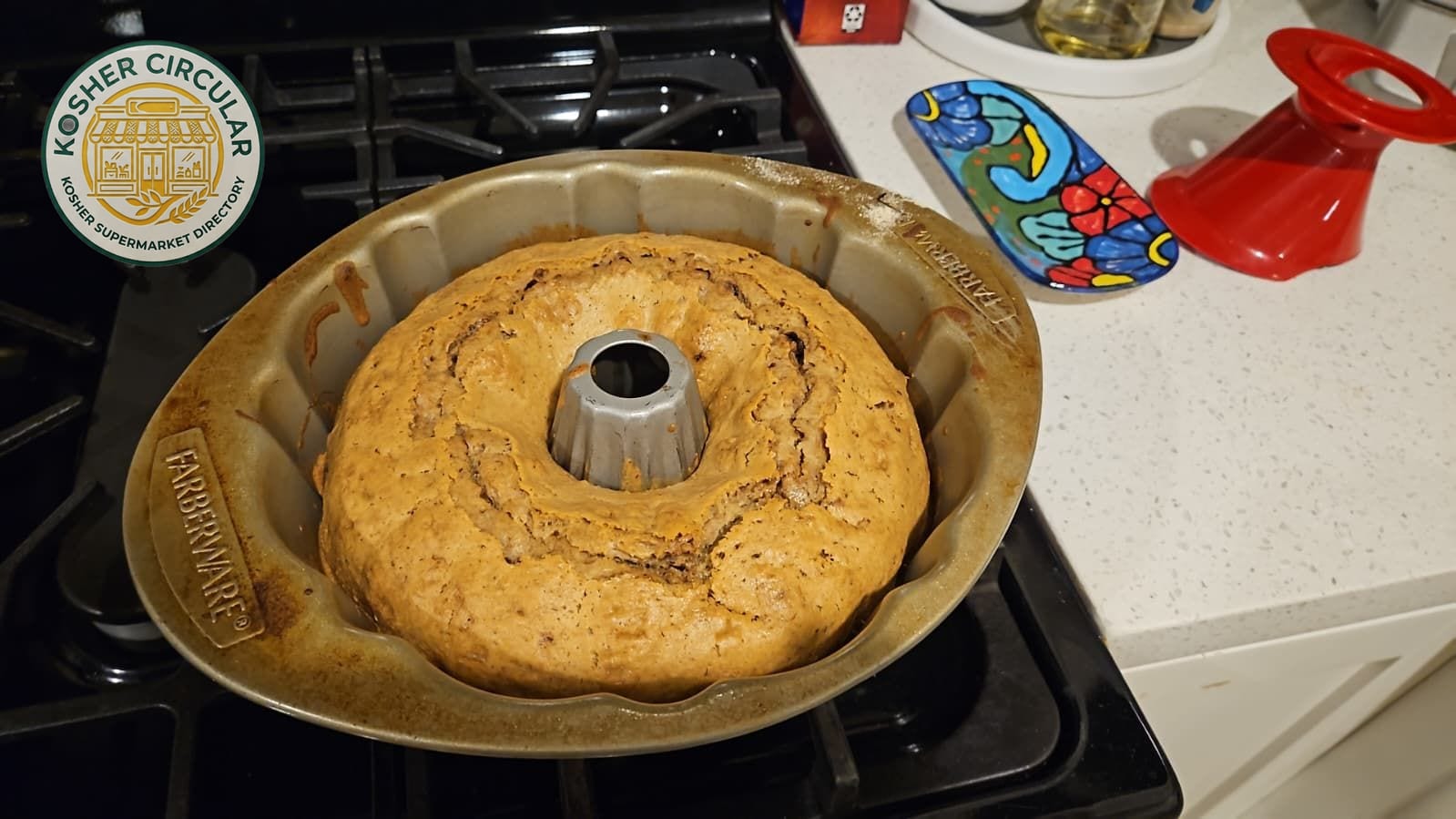 Classic Marble Cake — photo 3